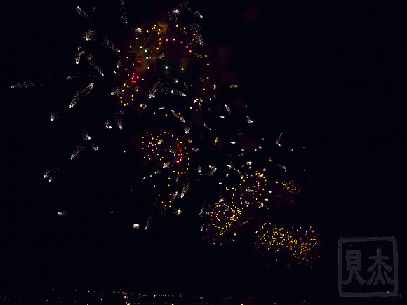 Macy's Fireworks Happy Faces