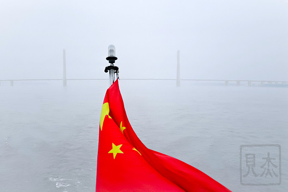 Chinese flag, Yangtze River, Chongqing