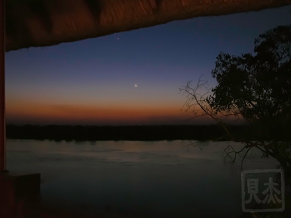 Zambezi Night, River Club, Zambia