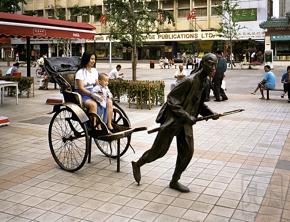 Bronze Rickshaw, Beijing, China