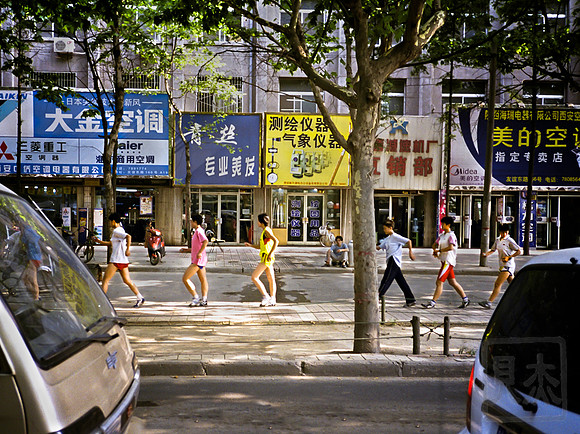 Racewalkers, Xi'an, China