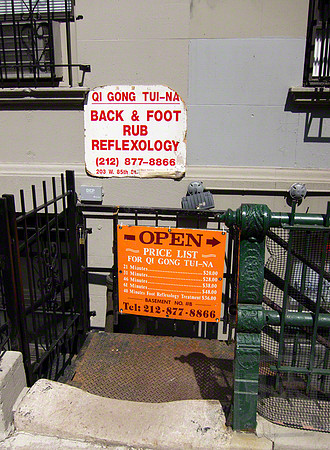 Back and Foot Rub, New York