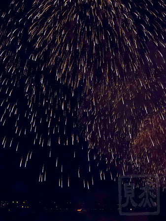 Macy's Fireworks Finale Final 7