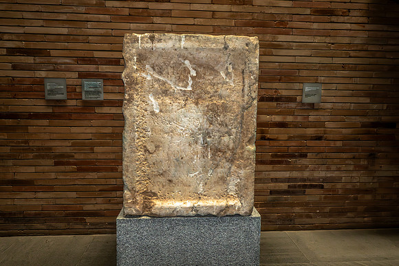 Merida, Spain, museum
