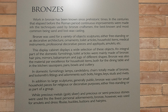 Merida, Spain, museum
