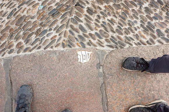 Toledo, Spain